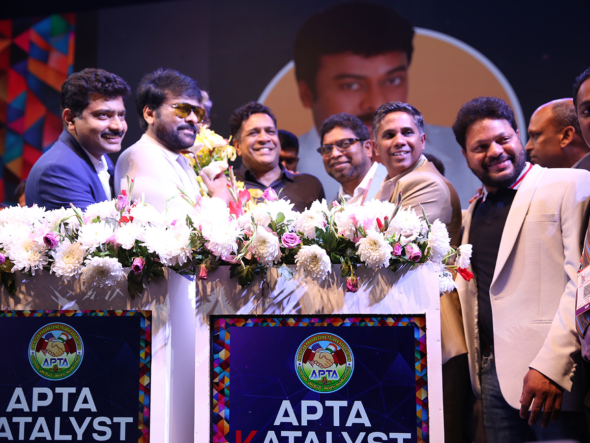 Chiranjeevi As Chief Guest At APTA Global Business Conference: Photos3