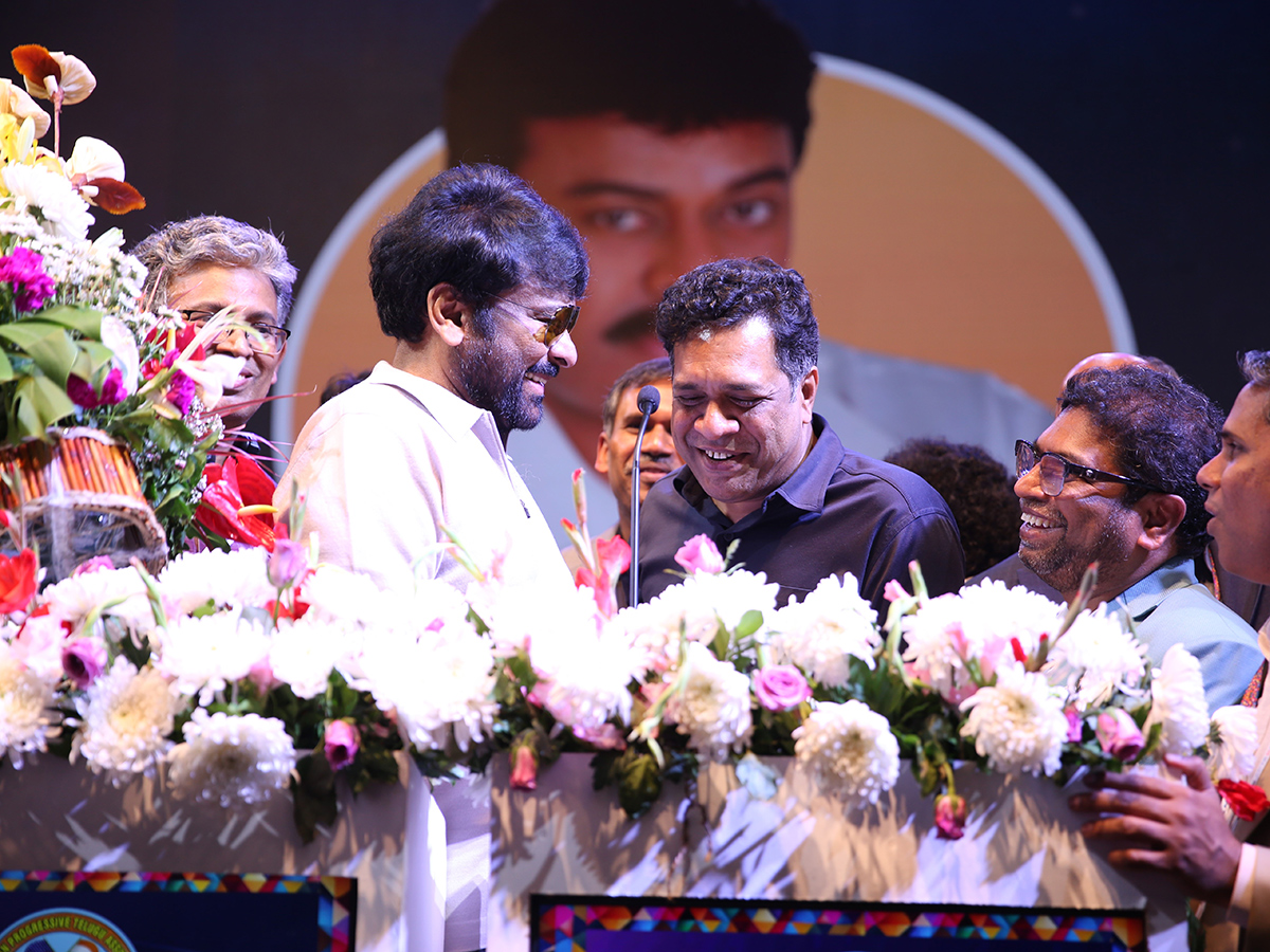 Chiranjeevi As Chief Guest At APTA Global Business Conference: Photos4