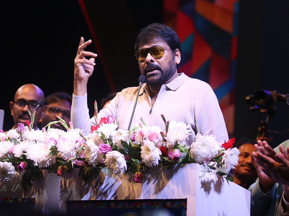 Chiranjeevi As Chief Guest At APTA Global Business Conference: Photos6