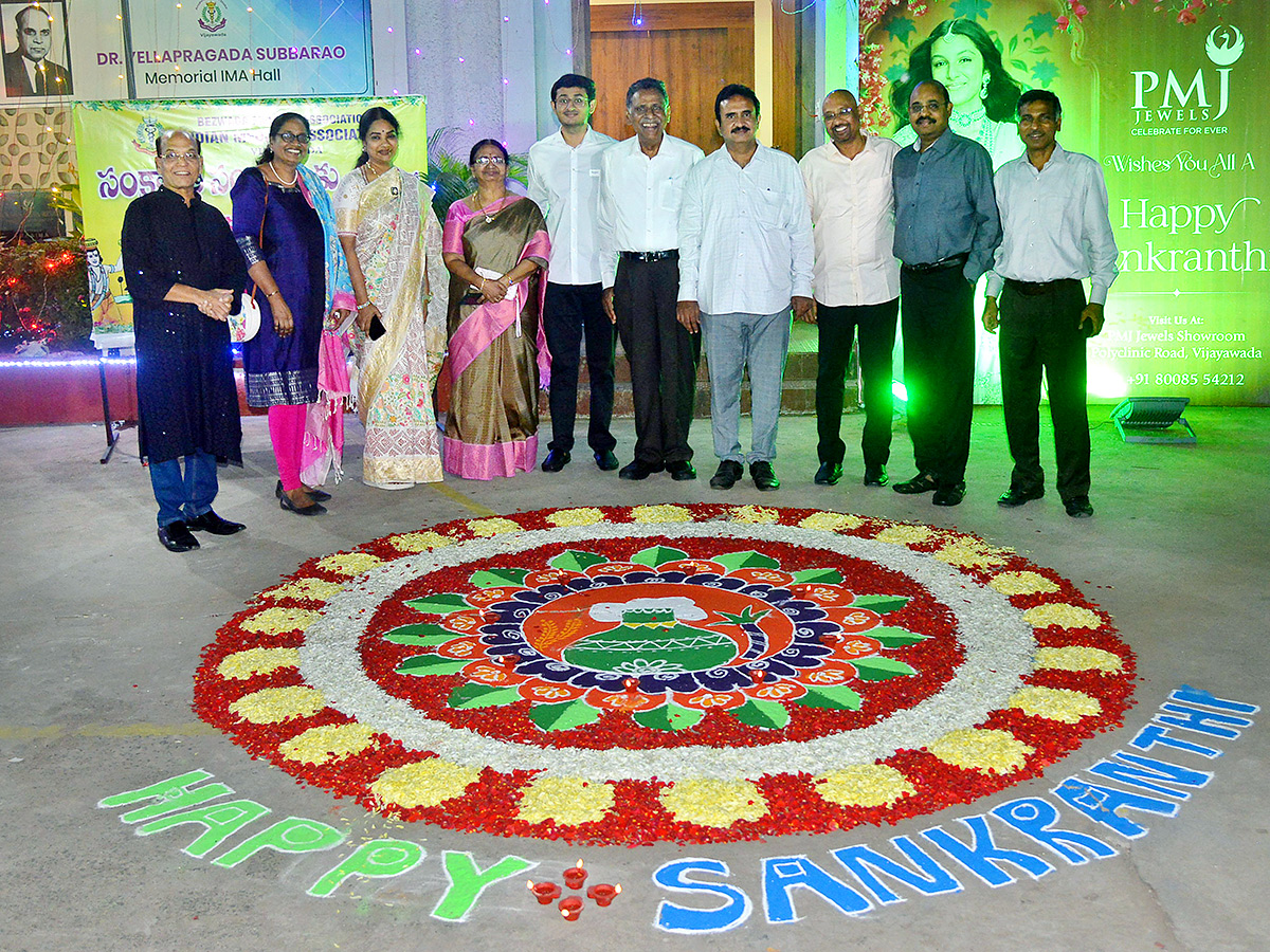 Sankranti 2025 Celebrations in Vijayawada Photos19