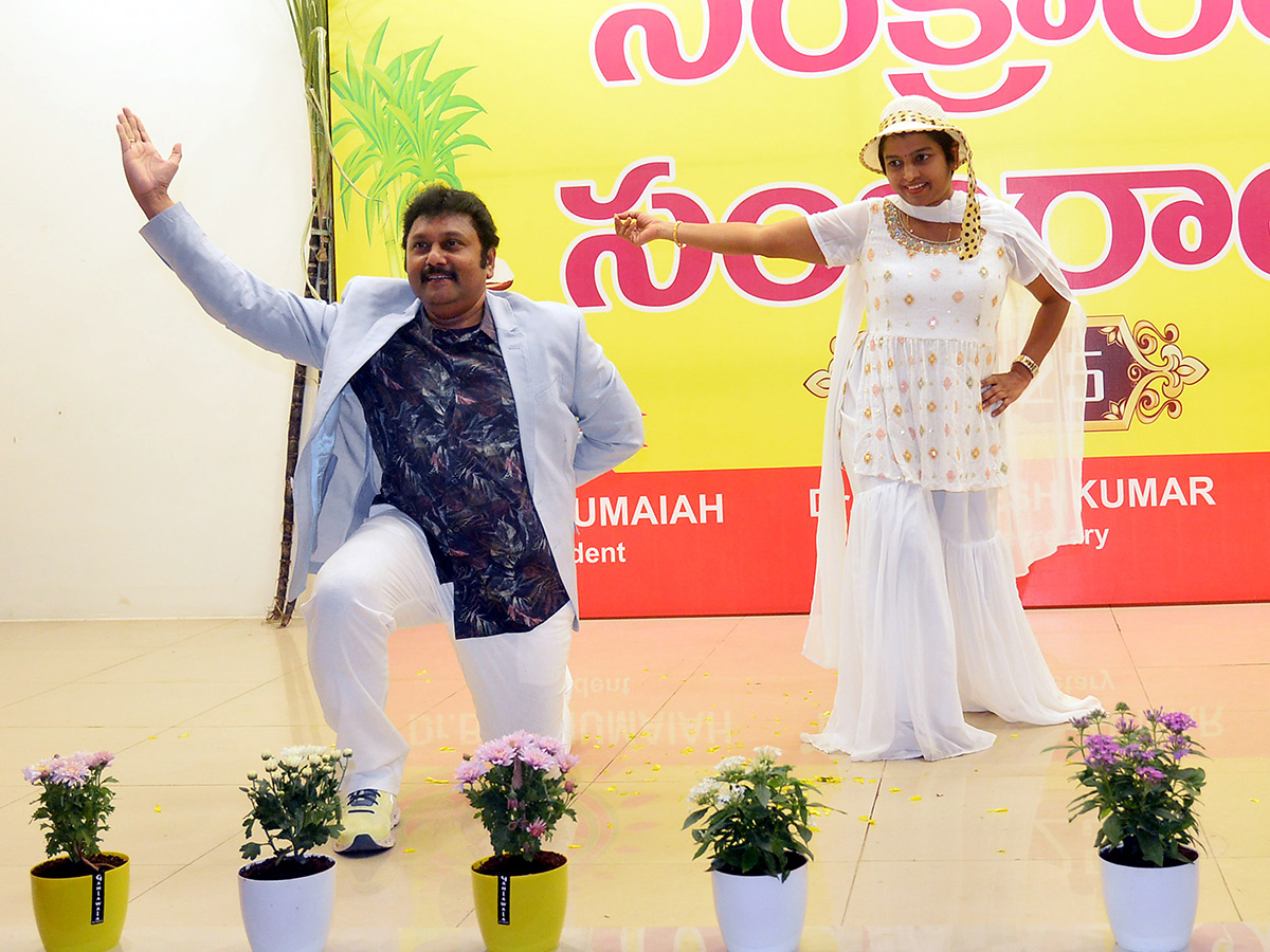 Sankranti 2025 Celebrations in Vijayawada Photos20