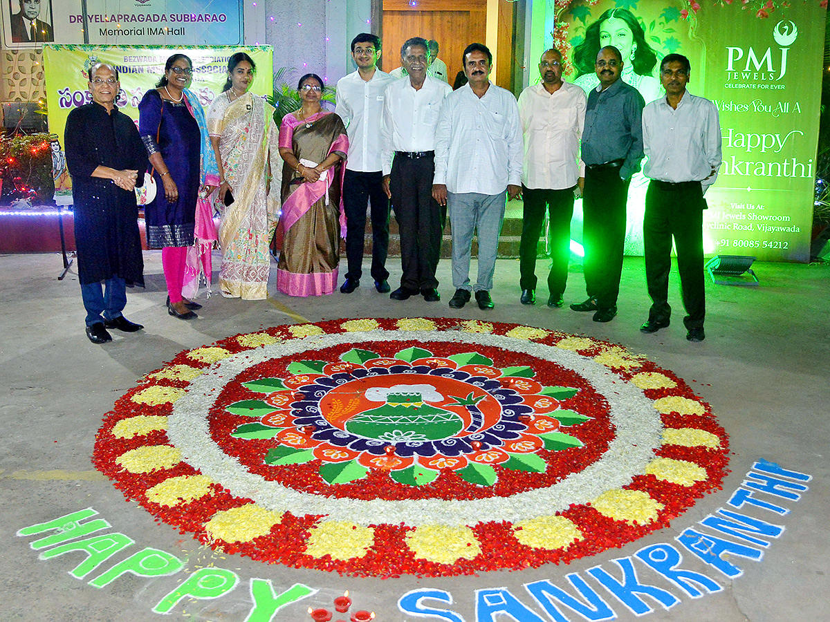 Sankranti 2025 Celebrations in Vijayawada Photos5