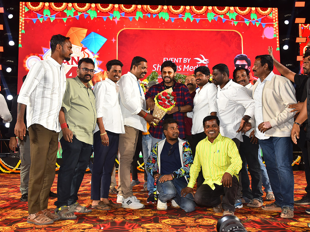 Sankranthiki Vasthunam Movie Grand Trailer Launch At Nizamabad Photos34