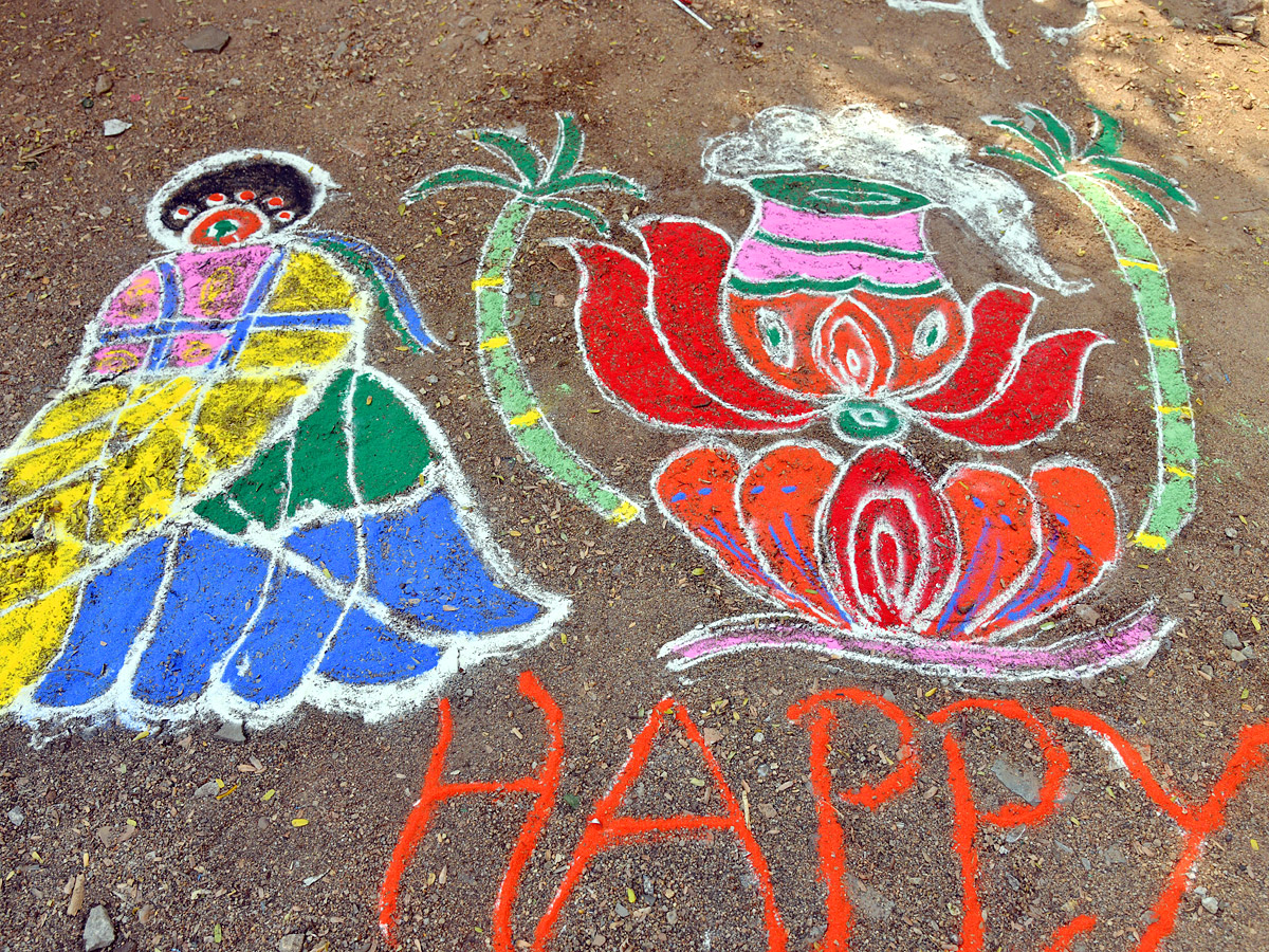 Rangoli Competition At moosapet, Hyderabad Organised by Sakshi Telugu News Paper Photos12