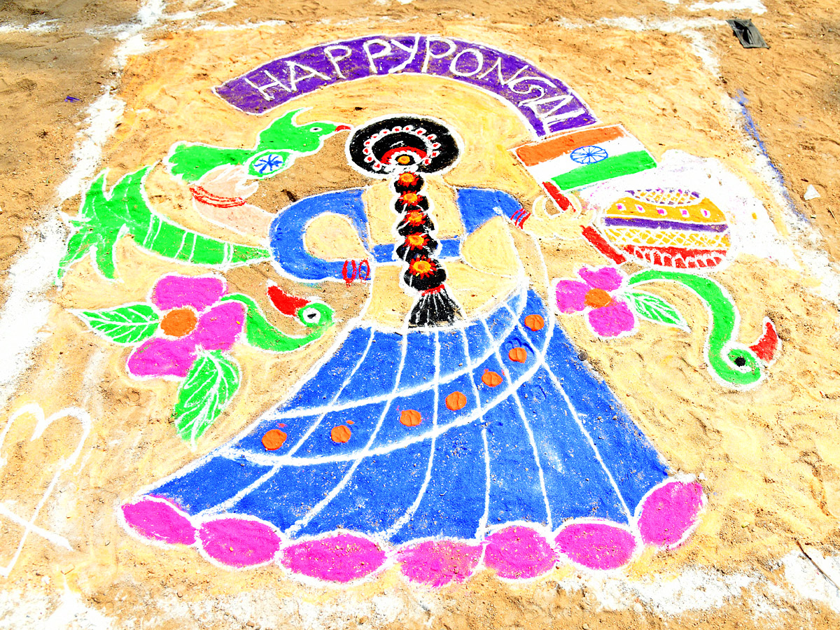 Rangoli Competition At moosapet, Hyderabad Organised by Sakshi Telugu News Paper Photos14