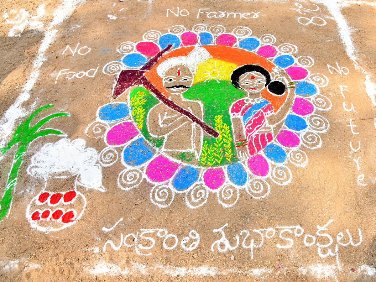 Rangoli Competition At moosapet, Hyderabad Organised by Sakshi Telugu News Paper Photos15