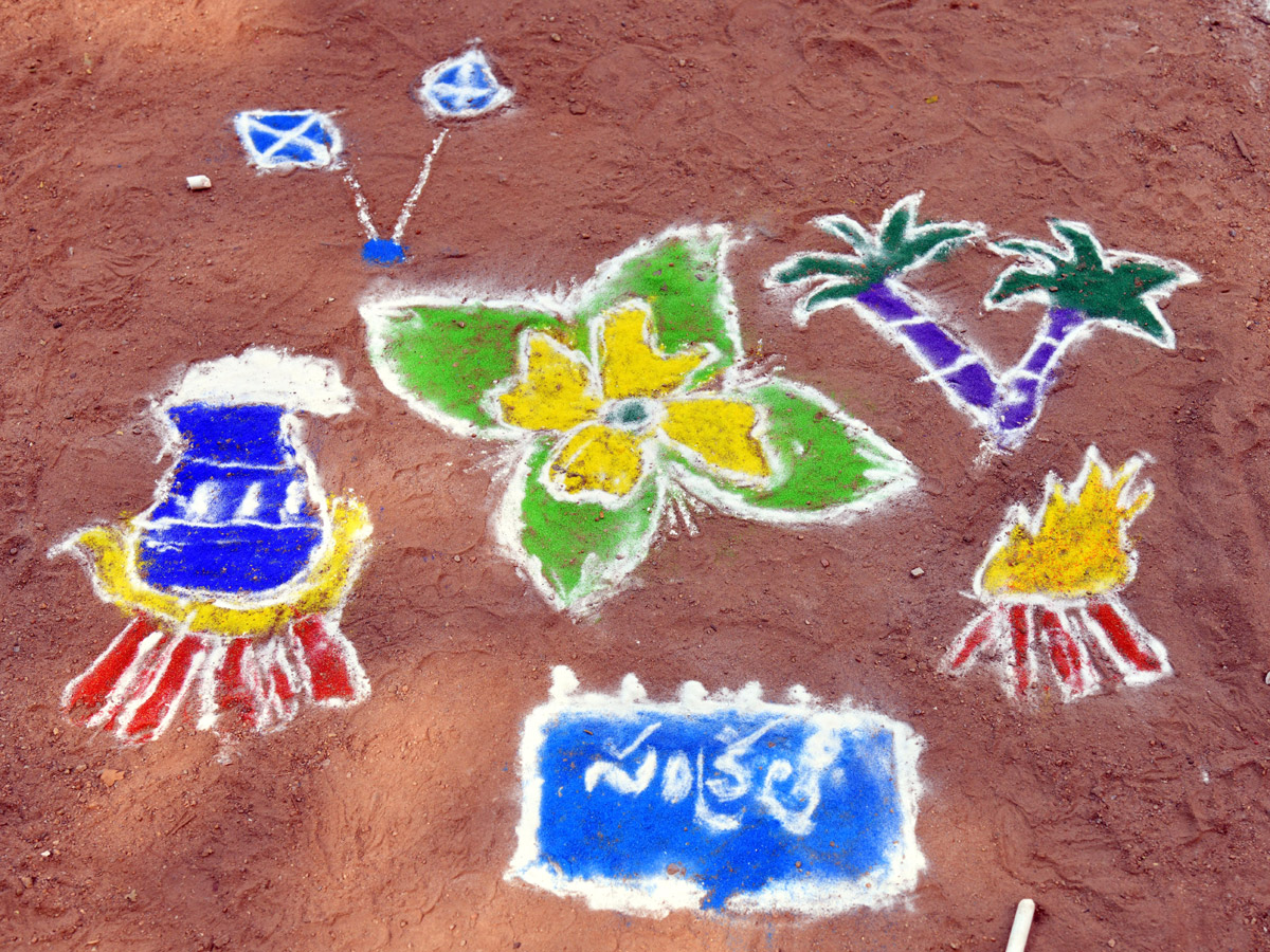 Rangoli Competition At moosapet, Hyderabad Organised by Sakshi Telugu News Paper Photos17