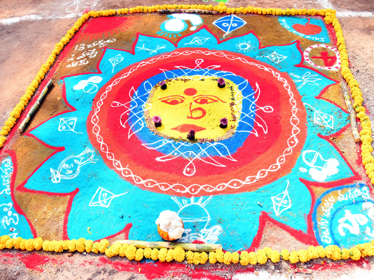 Rangoli Competition At moosapet, Hyderabad Organised by Sakshi Telugu News Paper Photos19