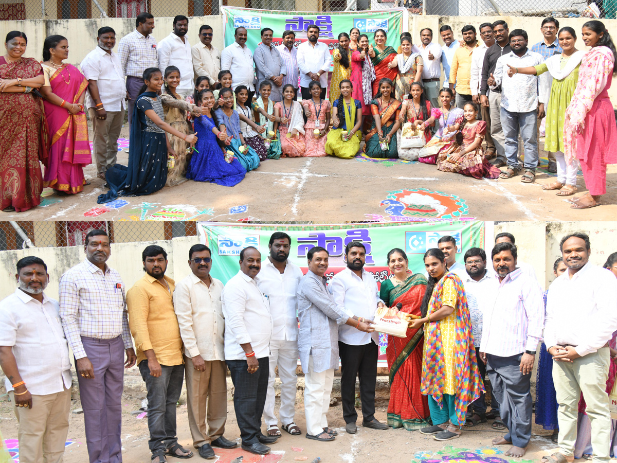 Rangoli Competition At moosapet, Hyderabad Organised by Sakshi Telugu News Paper Photos4