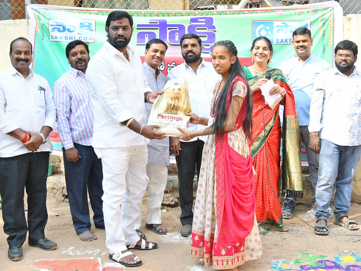 Rangoli Competition At moosapet, Hyderabad Organised by Sakshi Telugu News Paper Photos6