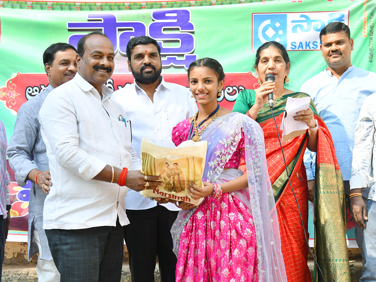 Rangoli Competition At moosapet, Hyderabad Organised by Sakshi Telugu News Paper Photos7