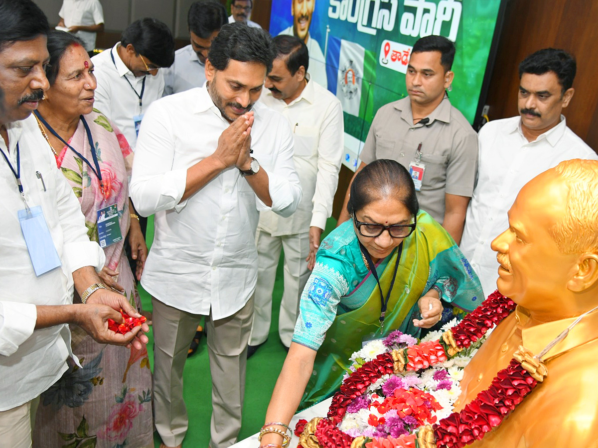 YS Jagan Meeting With Nellore YSRCP Leaders: Photos2