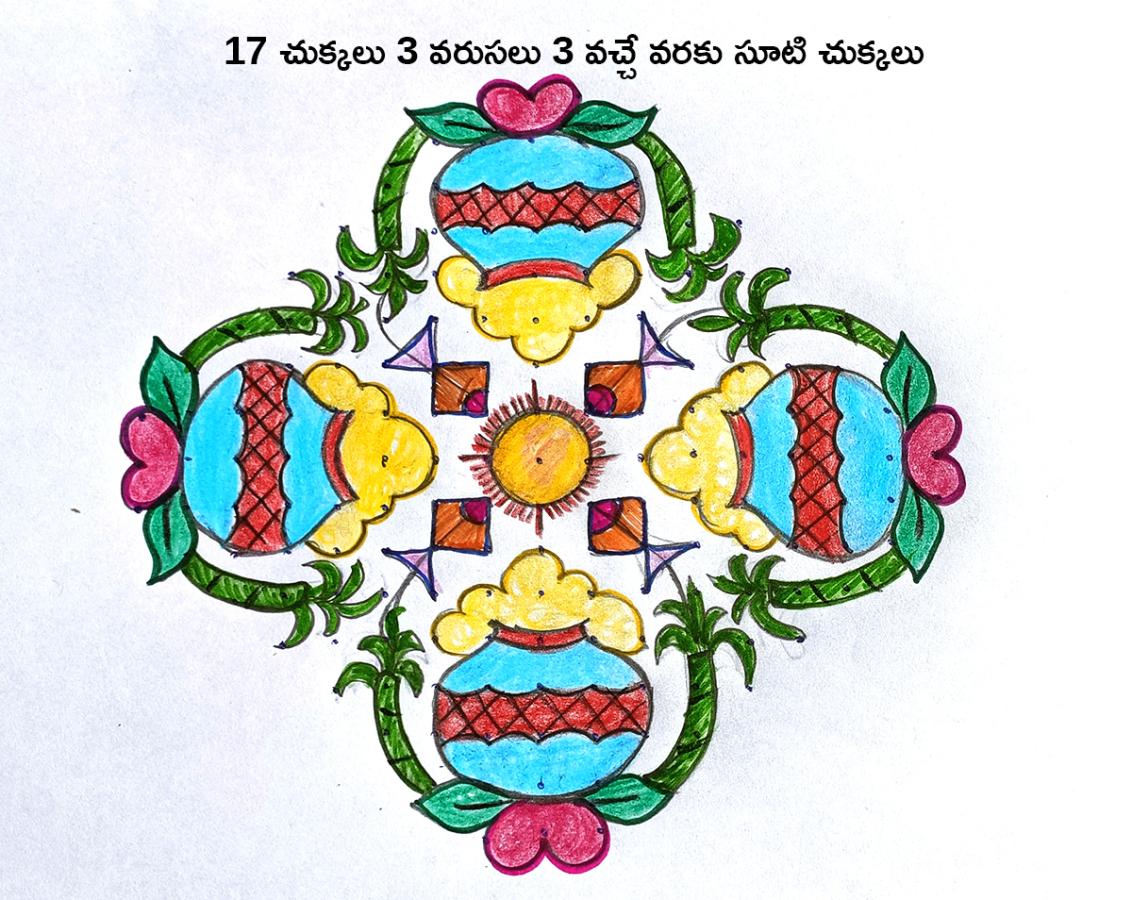 sankranthi new muggulu 2025 photos1