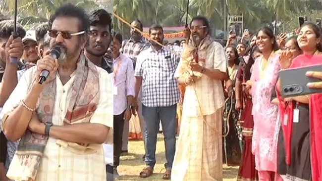 Mohan Babu Participated In Sankranthi Celebrations Sri Vidyanikethan7