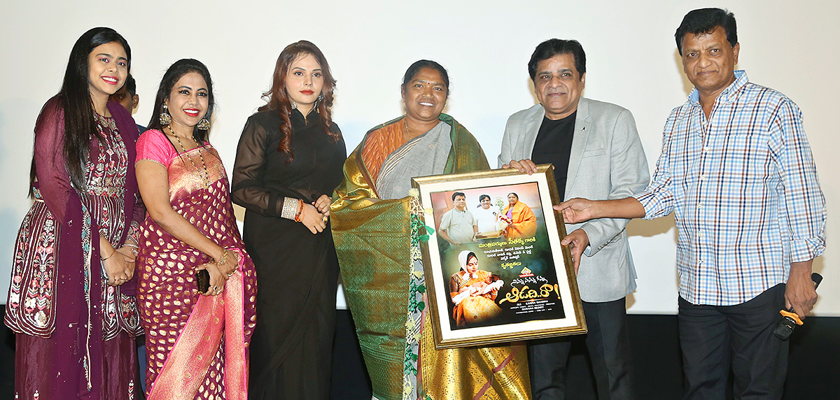 Ninnu Nannu Kanna Aadadi Ra Song Launch Photos2