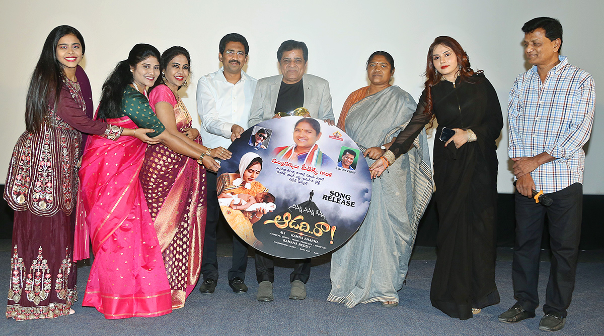 Ninnu Nannu Kanna Aadadi Ra Song Launch Photos5