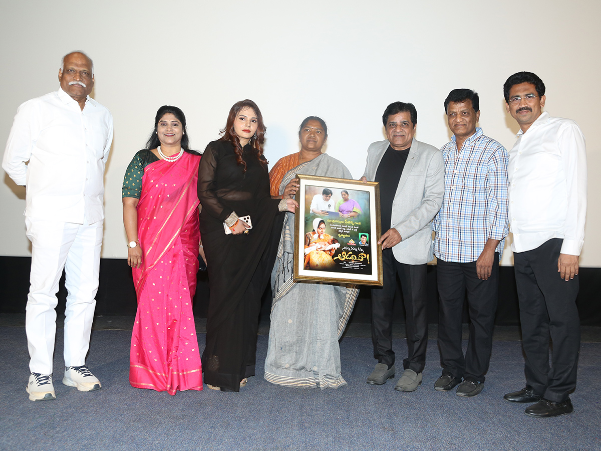 Ninnu Nannu Kanna Aadadi Ra Song Launch Photos6