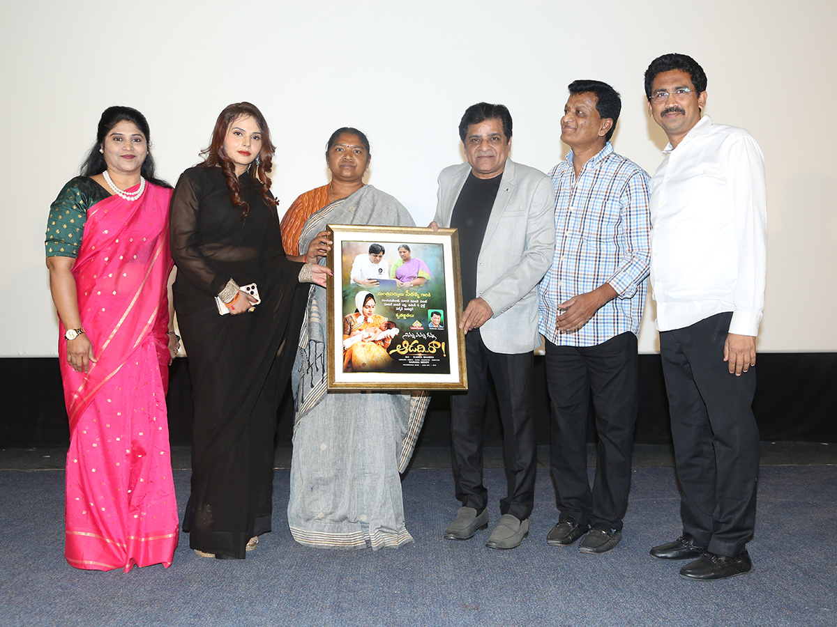 Ninnu Nannu Kanna Aadadi Ra Song Launch Photos7