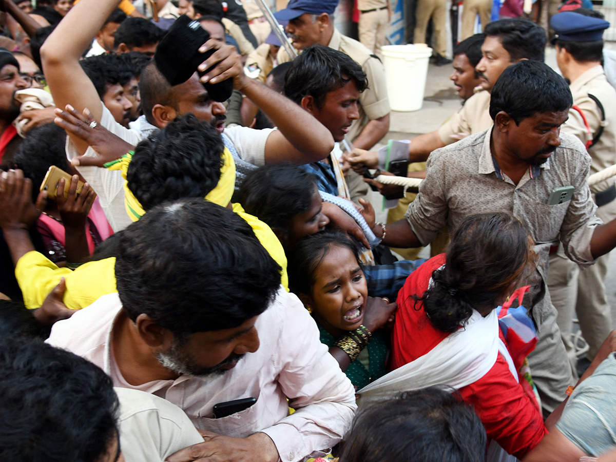 Tirupati Stampede At Least 6 Dead In Stampede At Tirupati Photos24