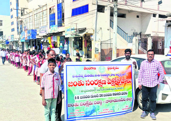 శిశు మరణాల రేటు తగ్గించాలి : డీఎంహెచ్‌ఓ
1