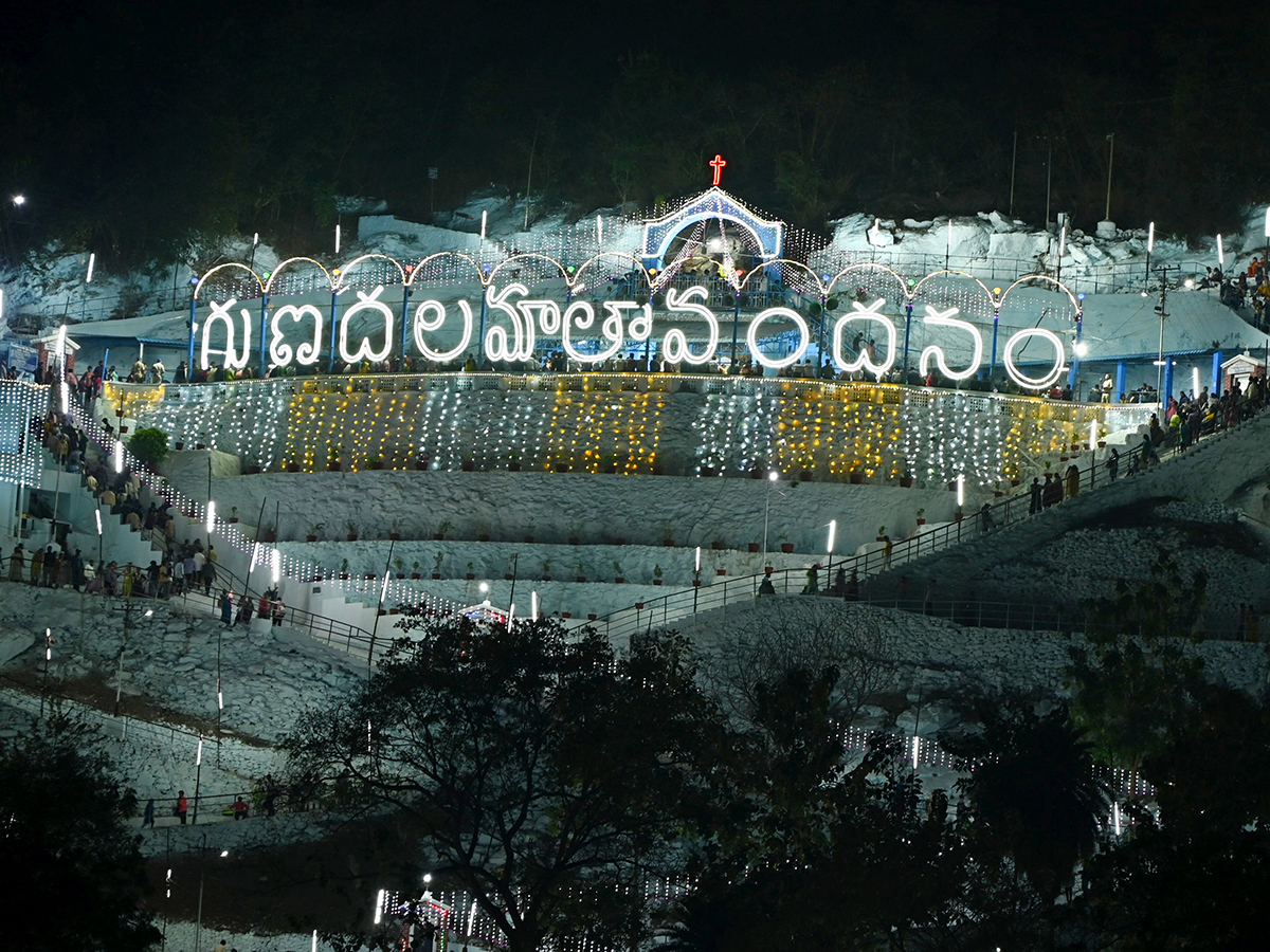 Gunadala Mary Matha Festival Begins At Vijayawada Photos1