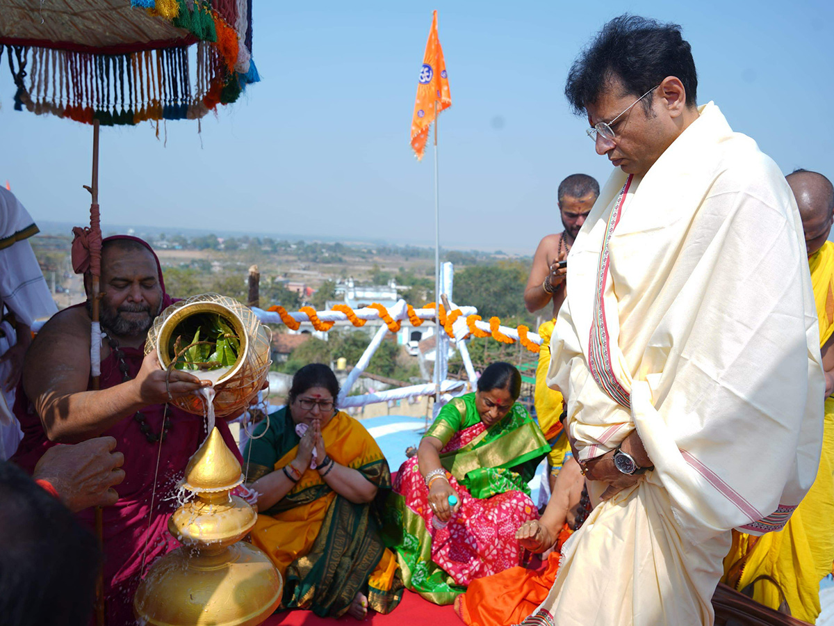 Maha Kumbhabhishekam In Kaleshwaram Mukteswara Temple15