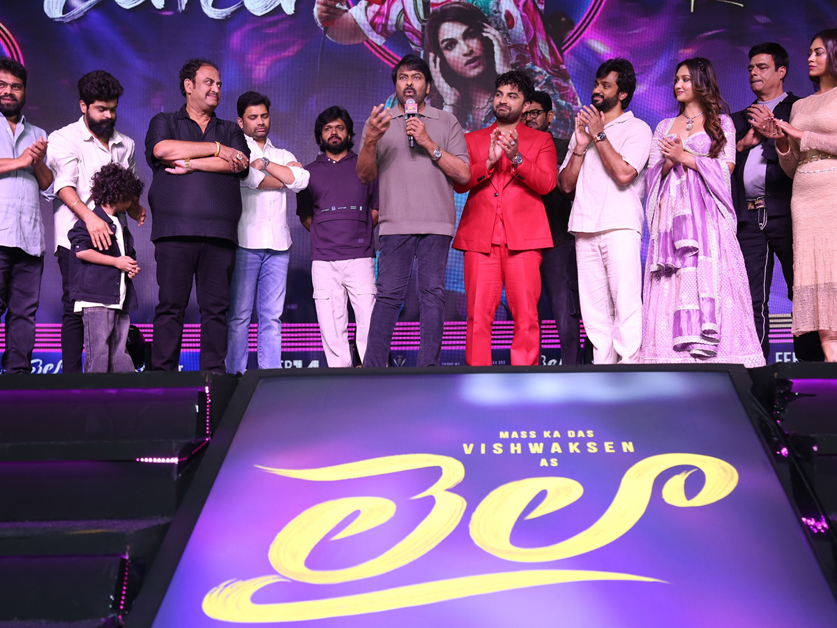 Vishwak Sen Laila Mega Mass Event Photos25