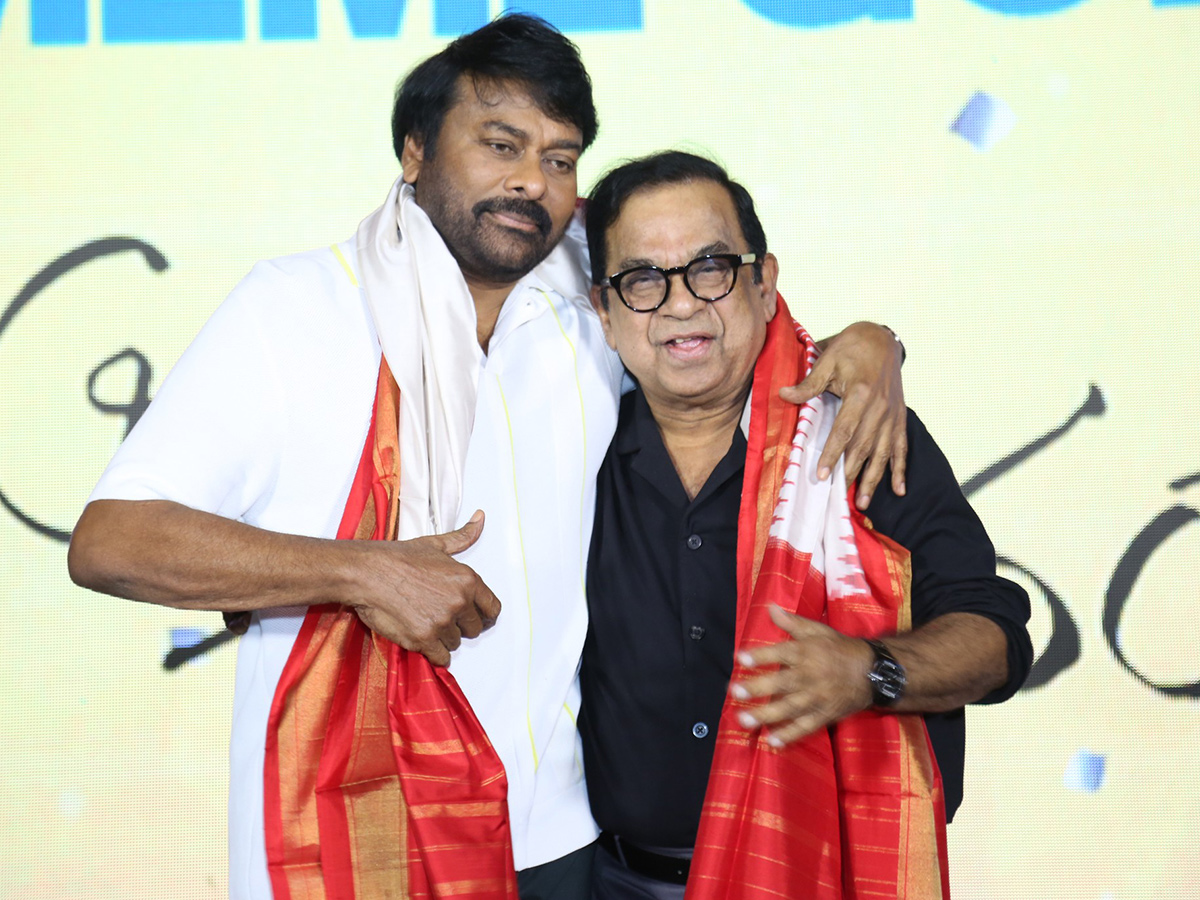 Brahmanandam Pre Release Event Photos6