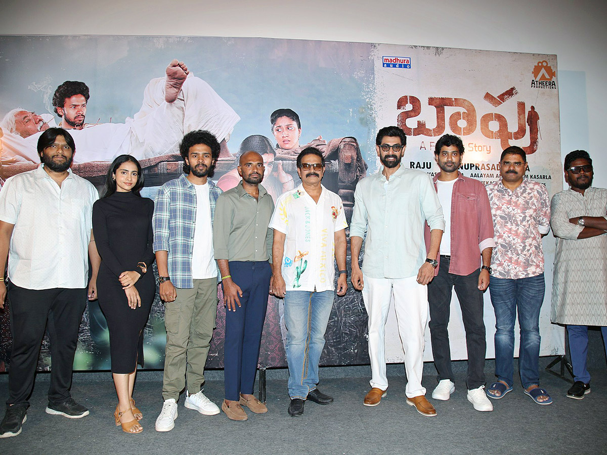 Bapu Movie Trailer launch Photos8