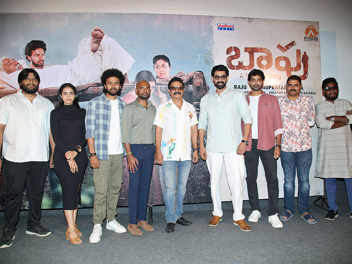 Bapu Movie Trailer launch Photos9