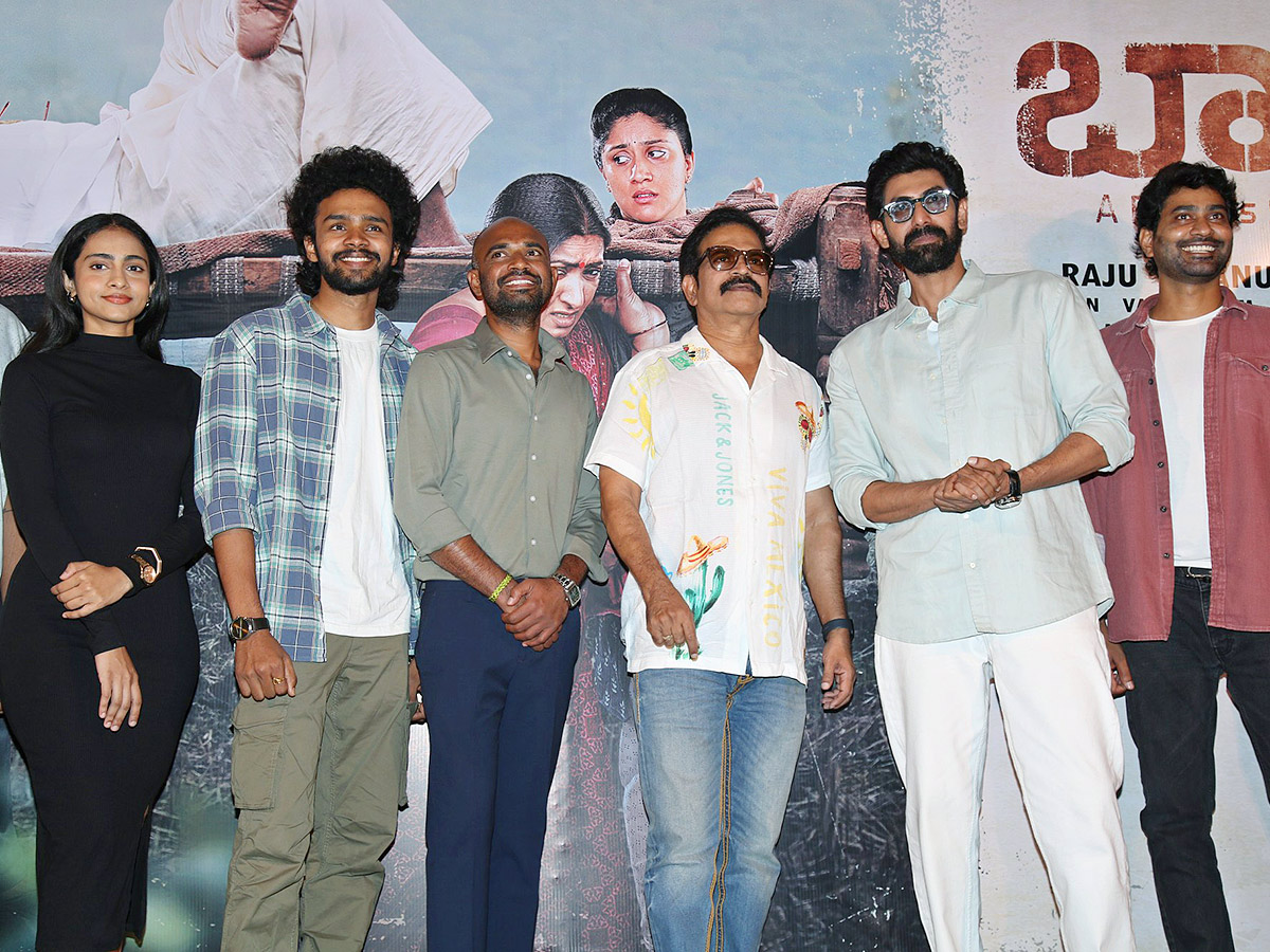 Bapu Movie Trailer launch Photos3