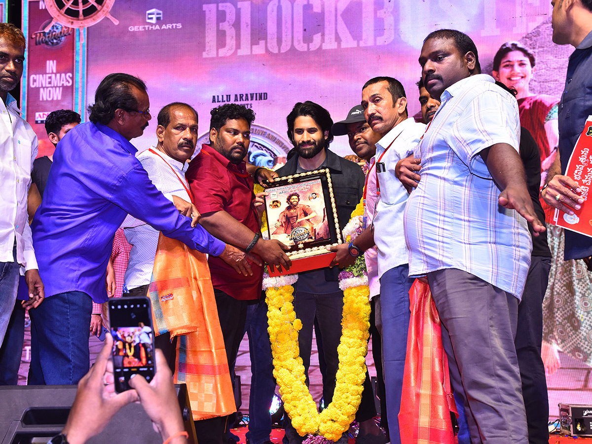 Thandel Movie Blockbuster Thank You Meet Srikakulam Photos4