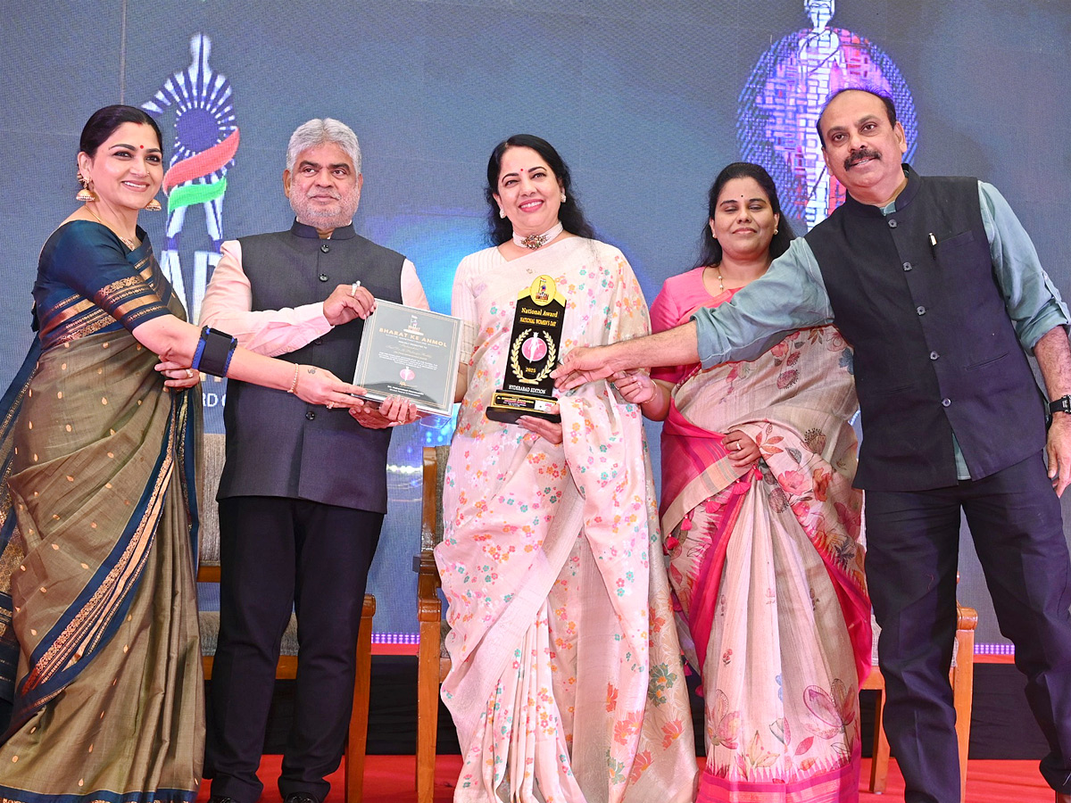 Bharat Ke Anmol women Awards Ceremony Photos18