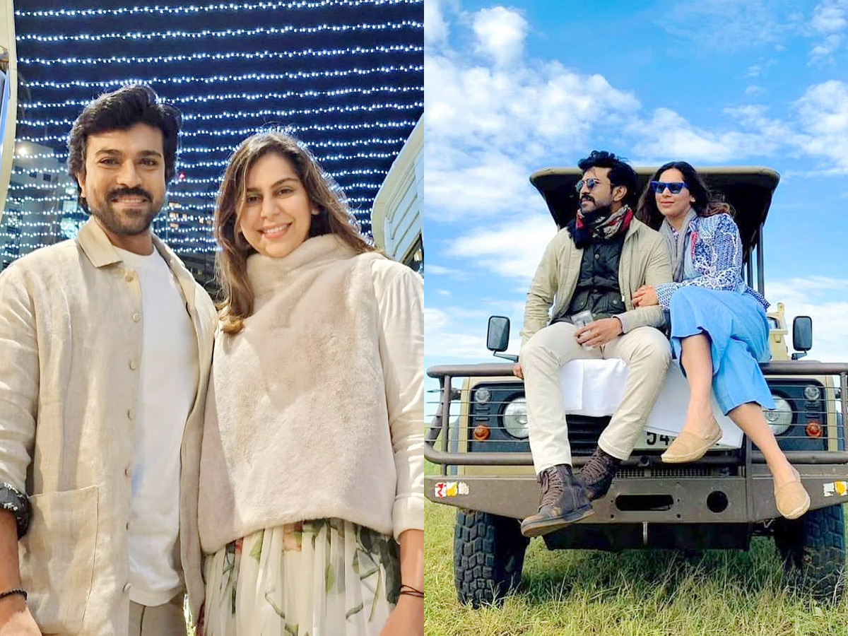 Ram Charan Shares a Beautiful pictures with his Wife Upasana Kamineni On Valentines Day Photos 1