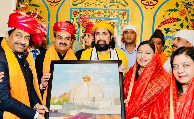 Gautam Adani visits Ajmer Sharif Dargah Photos3