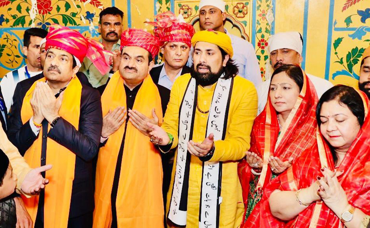 Gautam Adani visits Ajmer Sharif Dargah Photos4