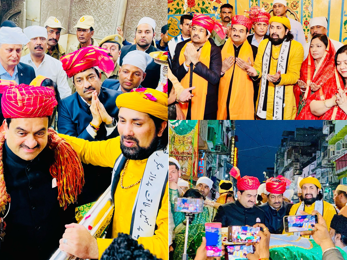 Gautam Adani visits Ajmer Sharif Dargah Photos1