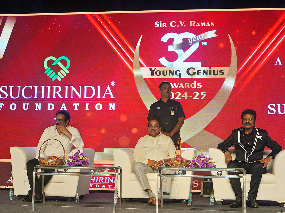 Suchirindia Foundation 32nd  Sir CV Raman Young Genius Awards 202513