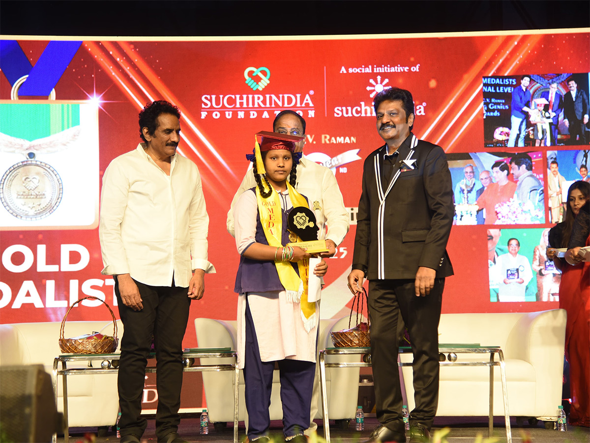 Suchirindia Foundation 32nd  Sir CV Raman Young Genius Awards 20252