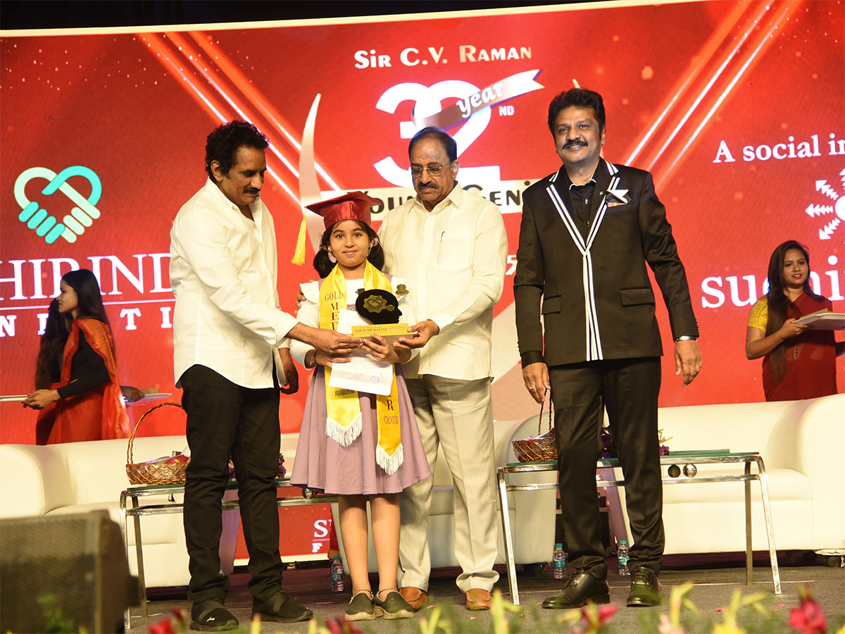 Suchirindia Foundation 32nd  Sir CV Raman Young Genius Awards 20254