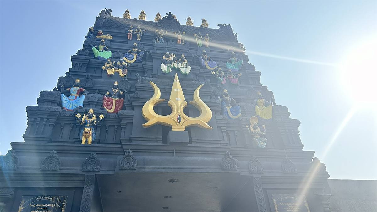 Ardhanareeswara Temple in Hyderabad Photos Goes Viral3