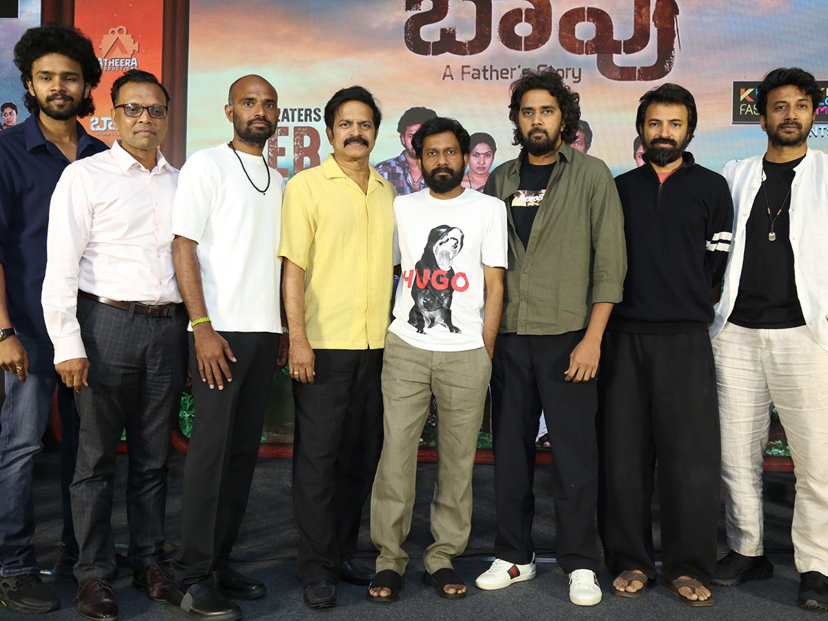 Brahmaji Baapu Movie Pre Release Event Photos6