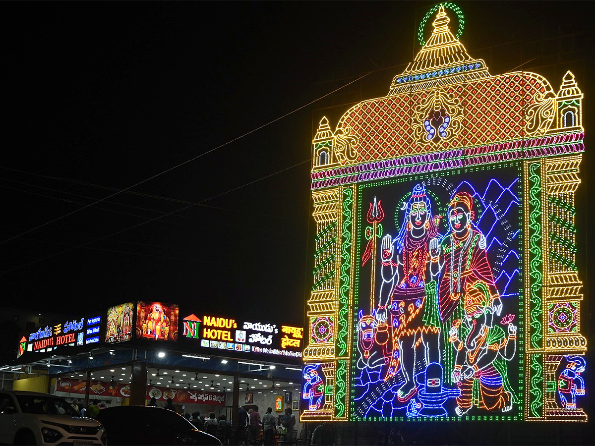 Srisailam Brahmotsavalu 2025 Photos12