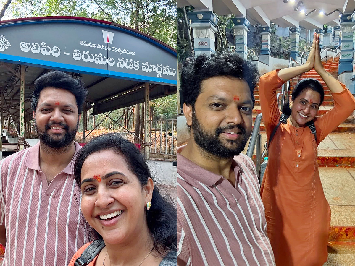 Tollywood Anchor Lasya walks to Tirumala on her wedding day Photos Viral1