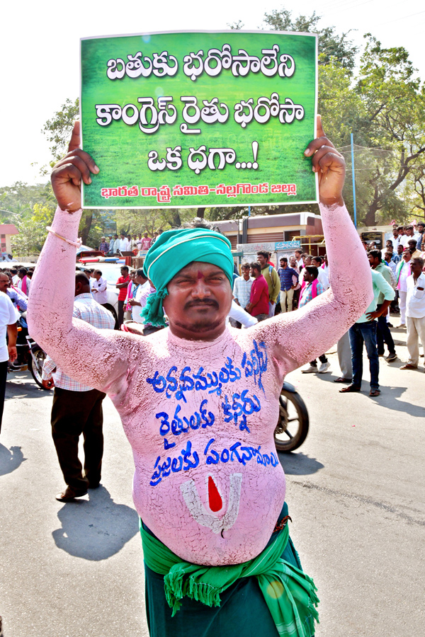 Best Photos of The Week in AP and Telangana Photo Gallery5