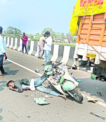 ప్రాణం తీసిన అతి వేగం 1