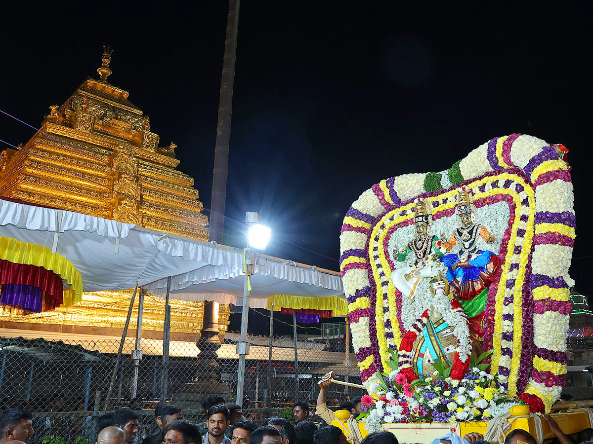 Maha Shivratri 2025 : Srisailam Brahmotsavam 2025 Photos9