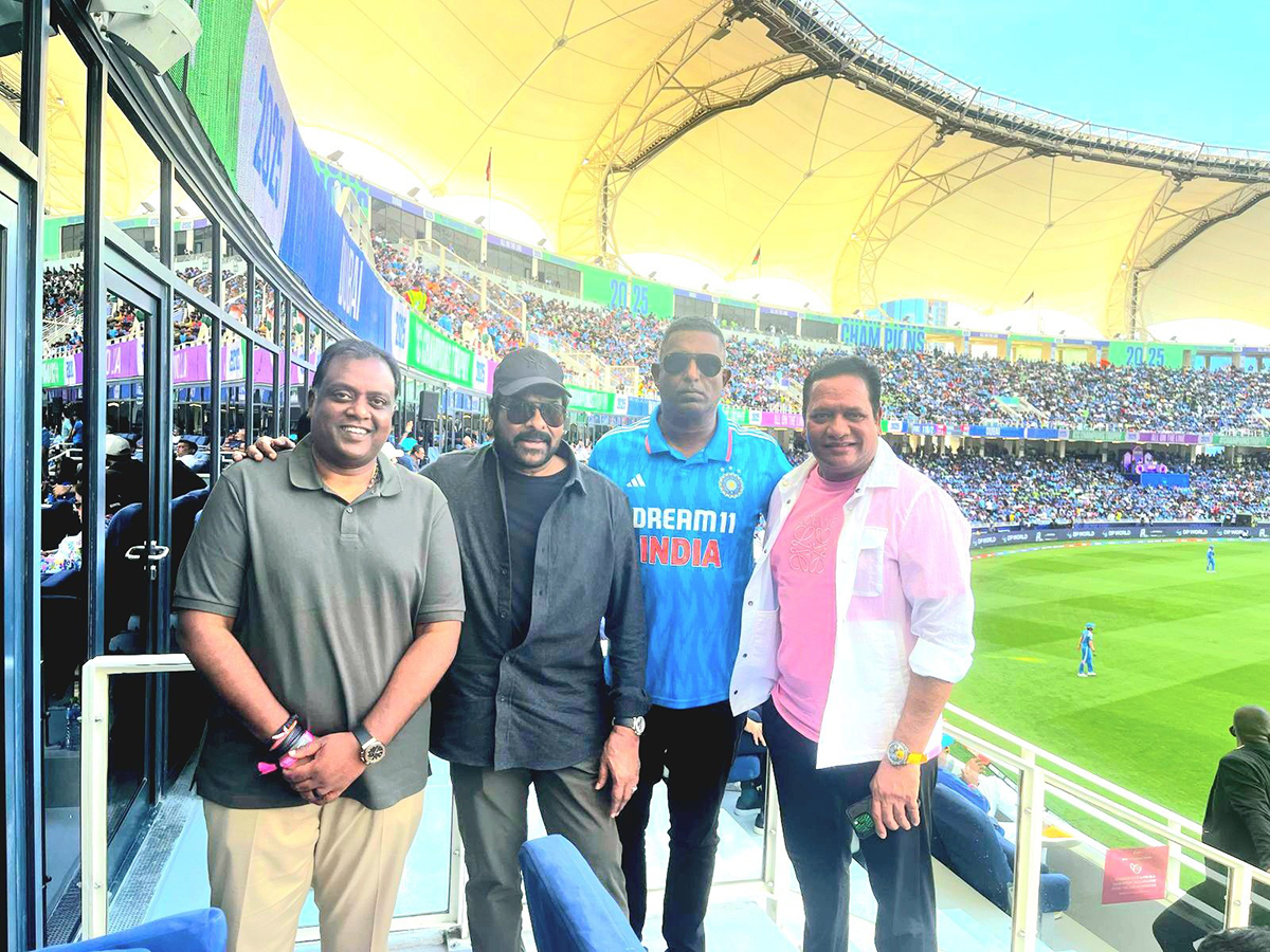 megastar chiranjeevi at india vs pakistan match8