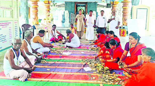 భోజనం పరిశీలన 1