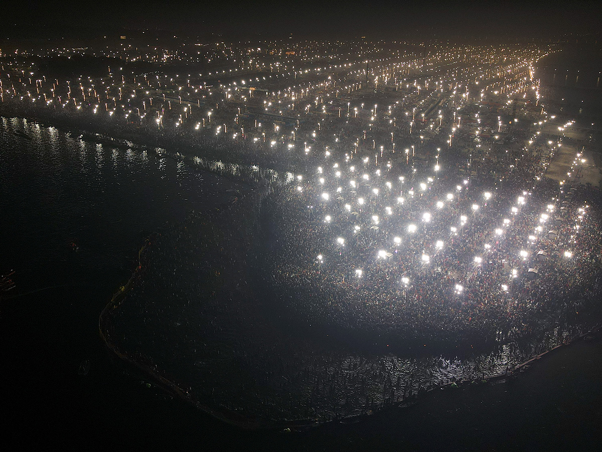 Maha Shivratri festival during ongoing Maha Kumbh Mela 202515